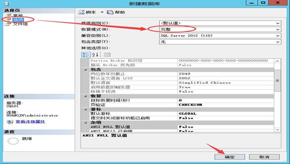 19.png wKiom1Yu3fOSq8O-AAH20izNdbk028.jpg