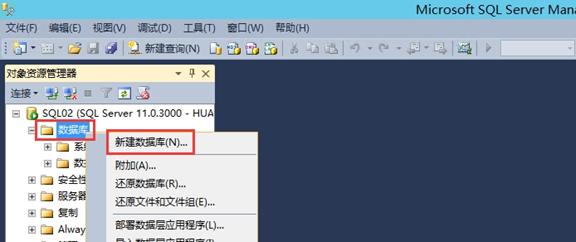 25.png wKiom1Yu3mfBnfutAAF-GeapmH8786.jpg