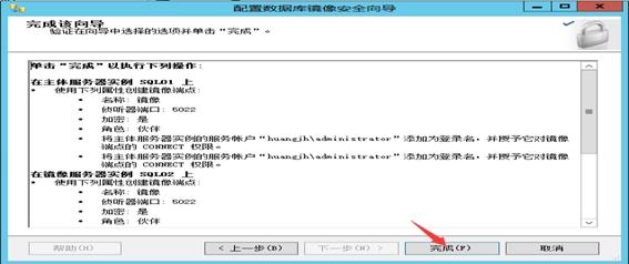 47.png wKiom1Yu38KzS92jAAF9F0yh2Qo523.jpg