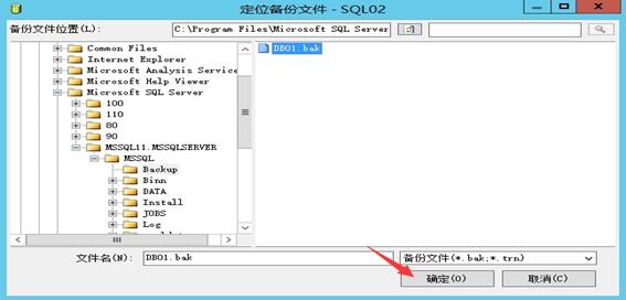 30.png wKioL1Yu3uuxu1i1AAE02Uo4BSM649.jpg