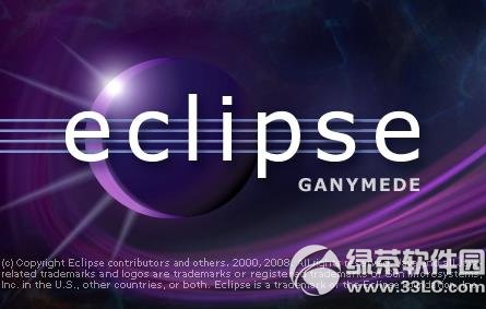 eclipse漢化包怎么用?eclipse漢化包安裝步驟1