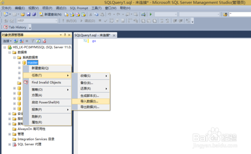 ΌAccess(sh)(j)쌧(do)뵽MSSQL(sh)(j)