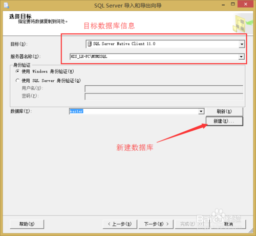 ΌAccess(sh)(j)쌧(do)뵽MSSQL(sh)(j)
