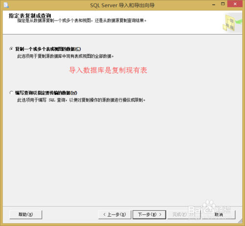 ΌAccess(sh)(j)쌧(do)뵽MSSQL(sh)(j)