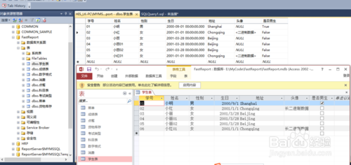 ΌAccess(sh)(j)쌧(do)뵽MSSQL(sh)(j)