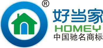 按此在新窗口打開圖片_內容